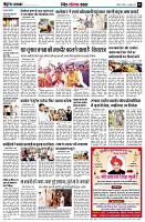 Page9
