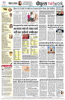 Page10