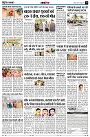 Page13