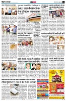 Page14
