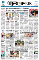 Page1