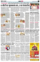 Page3