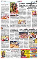 Page4