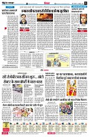 Page6