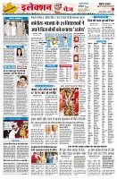 page2