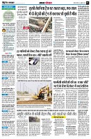 page3