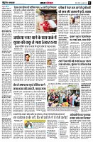page4