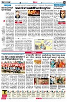 page6