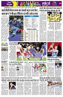 page9