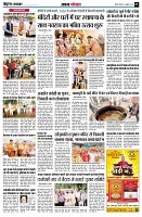 Page5