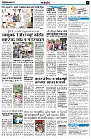 Page7