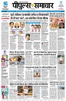 Page1