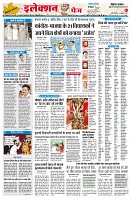Page2