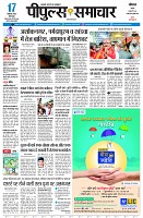 page1