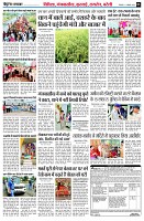 page3