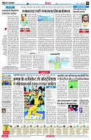 page4
