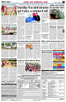 page5