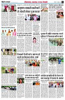 page6