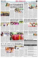 page7