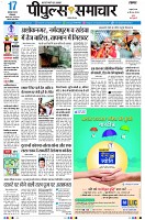 page1