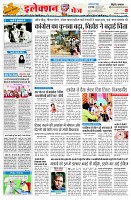 page2