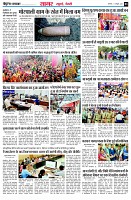 page3