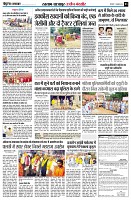 Page3
