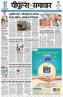 Page1