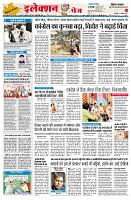 Page2