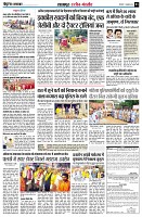 Page3