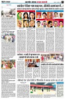 Page5