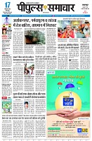 page1