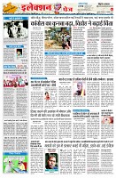 page2