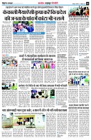 page5