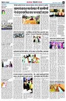 page6