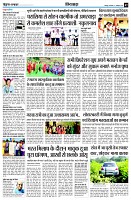 page7