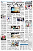 page8