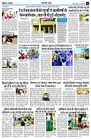 page9