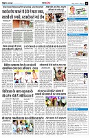 page11