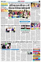 page12