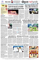 page14