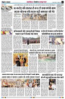 Page2