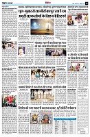Page3