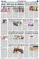 Page5