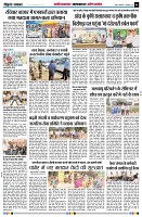 Page6