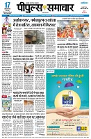 Page1