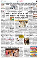Page2