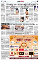 Page3