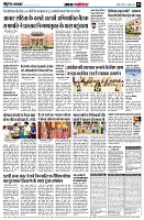 Page5
