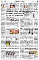 Page8
